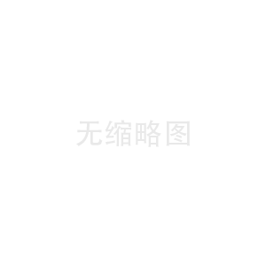 FUJIIRYOKI按摩椅加热_fujiiryoki按摩椅好不好